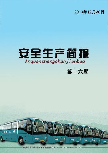 �c���鿴Ԕ��(x��)��Ϣ<br>��(bi��o)�}����ȫ���a(ch��n)����    ��ʮ���� ��x�Δ�(sh��)��4284