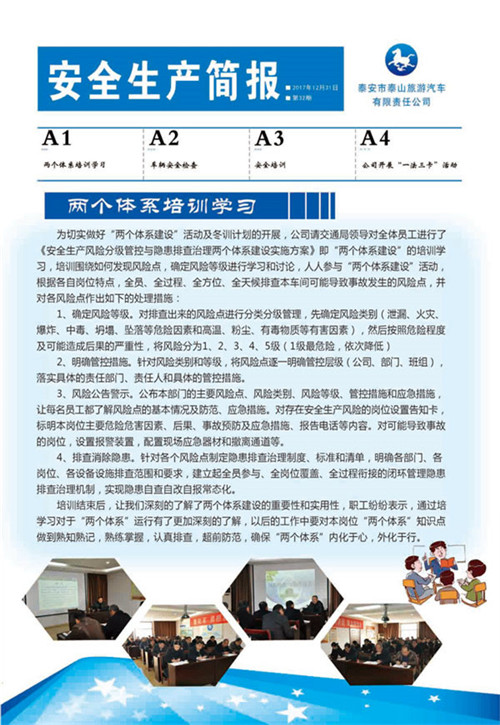 �c���鿴Ԕ��(x��)��Ϣ<br>��(bi��o)�}����ȫ���a(ch��n)���� ����ʮ���� ��x�Δ�(sh��)��2983