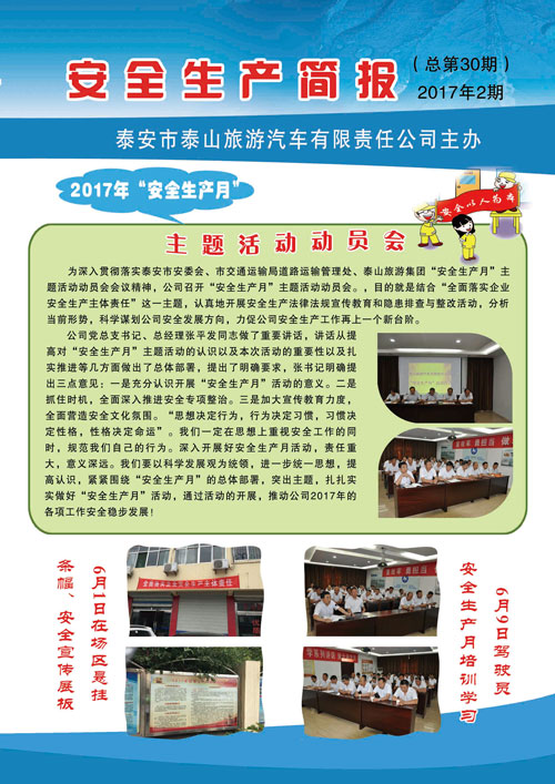 �c���鿴Ԕ��(x��)��Ϣ<br>��(bi��o)�}����ȫ���a(ch��n)���� ����ʮ�� ��x�Δ�(sh��)��2695