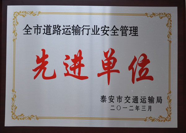 �c(di��n)���鿴Ԕ��(x��)��Ϣ<br>��(bi��o)�}��   ��x�Δ�(sh��)��1237