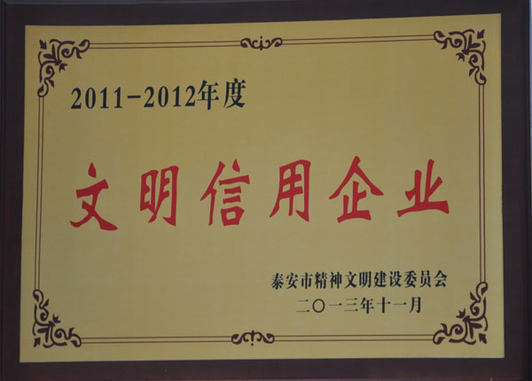 �c(di��n)���鿴Ԕ��(x��)��Ϣ<br>��(bi��o)�}��   ��x�Δ�(sh��)��1232