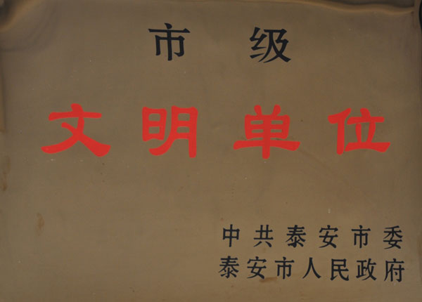 �c���鿴Ԕ����Ϣ<br>��(bi��o)�}��   ��x�Δ�(sh��)��1317