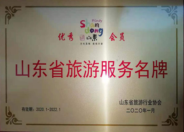 �c���鿴Ԕ����Ϣ<br>��(bi��o)�}��   ��x�Δ�(sh��)��1234