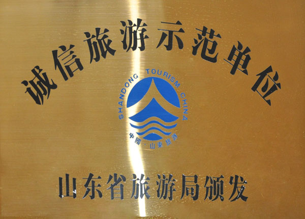 �c���鿴Ԕ����Ϣ<br>��(bi��o)�}��   ��x�Δ�(sh��)��1321