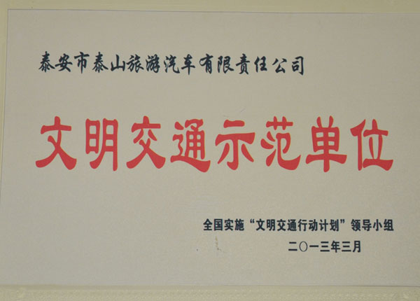 �c���鿴Ԕ����Ϣ<br>��(bi��o)�}��   ��x�Δ�(sh��)��1228