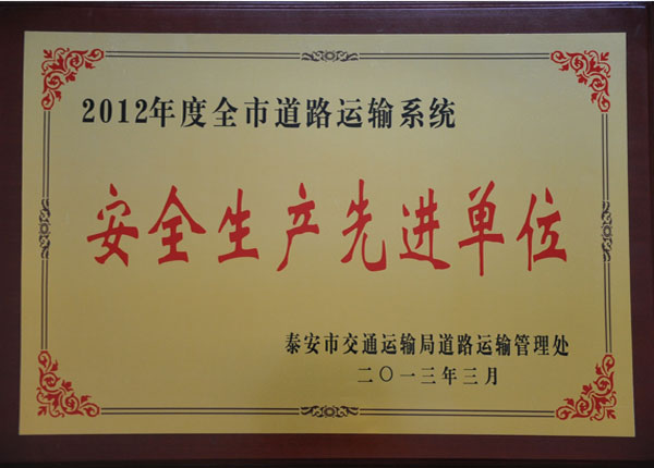 �c���鿴Ԕ����Ϣ<br>��(bi��o)�}��   ��x�Δ�(sh��)��1262