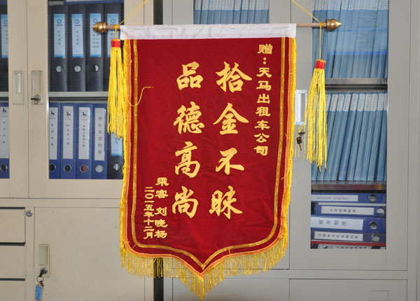 �c(di��n)���鿴Ԕ��(x��)��Ϣ<br>��(bi��o)�}��   ��x�Δ�(sh��)��1598