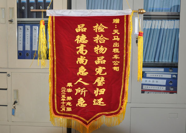 �c(di��n)���鿴Ԕ��(x��)��Ϣ<br>��(bi��o)�}��   ��x�Δ�(sh��)��1711