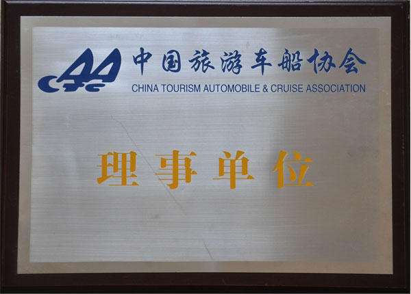 �c���鿴Ԕ����Ϣ<br>��(bi��o)�}��   ��x�Δ�(sh��)��1288