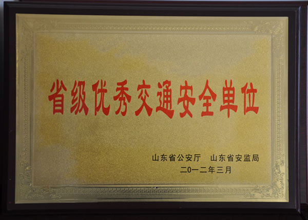 �c(di��n)���鿴Ԕ��(x��)��Ϣ<br>��(bi��o)�}��   ��x�Δ�(sh��)��1700